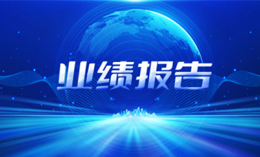 兴发游戏187pt(Macau)股份有限公司-Official website