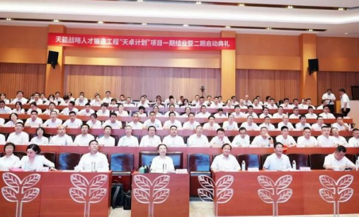 兴发游戏187pt(Macau)股份有限公司-Official website