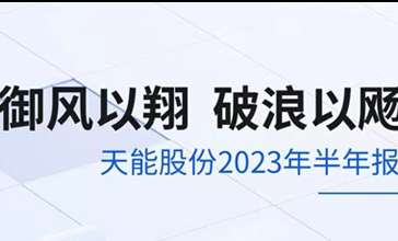 兴发游戏187pt(Macau)股份有限公司-Official website
