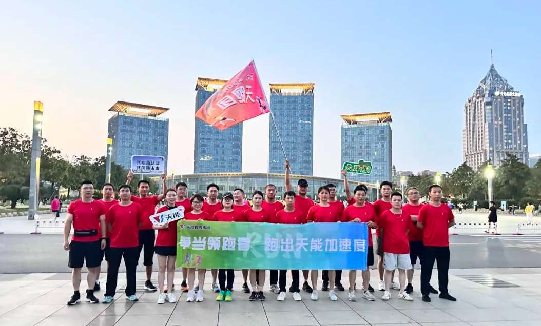 兴发游戏187pt(Macau)股份有限公司-Official website