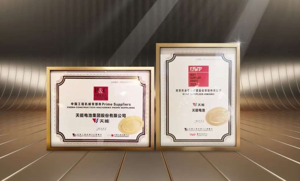 兴发游戏187pt(Macau)股份有限公司-Official website