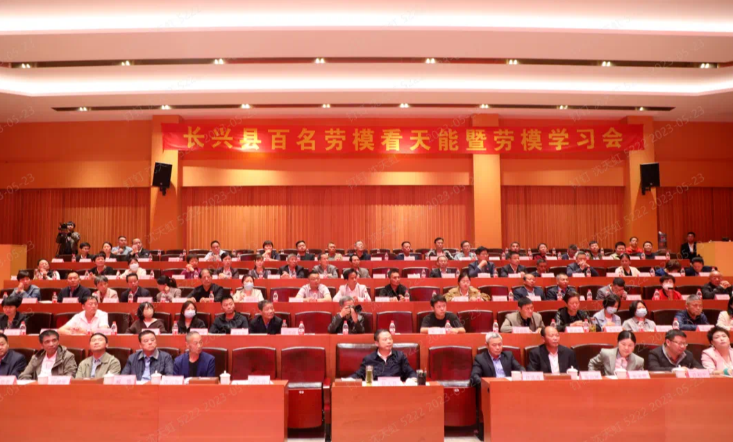 兴发游戏187pt(Macau)股份有限公司-Official website