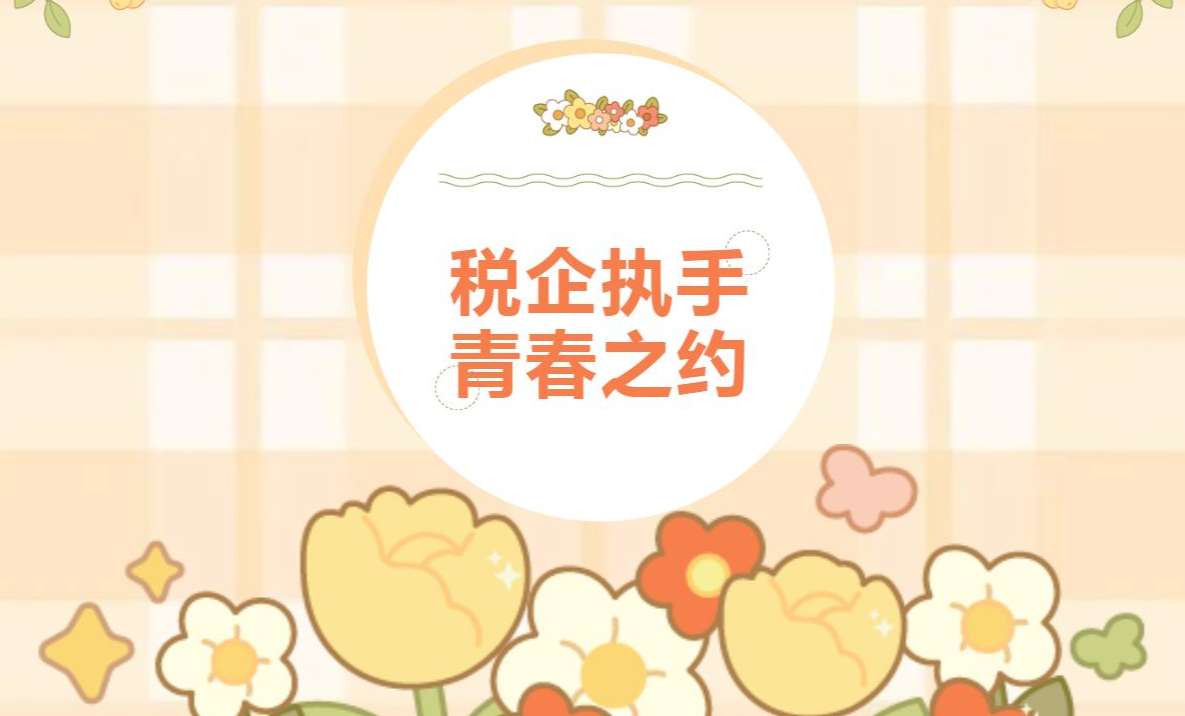 兴发游戏187pt(Macau)股份有限公司-Official website