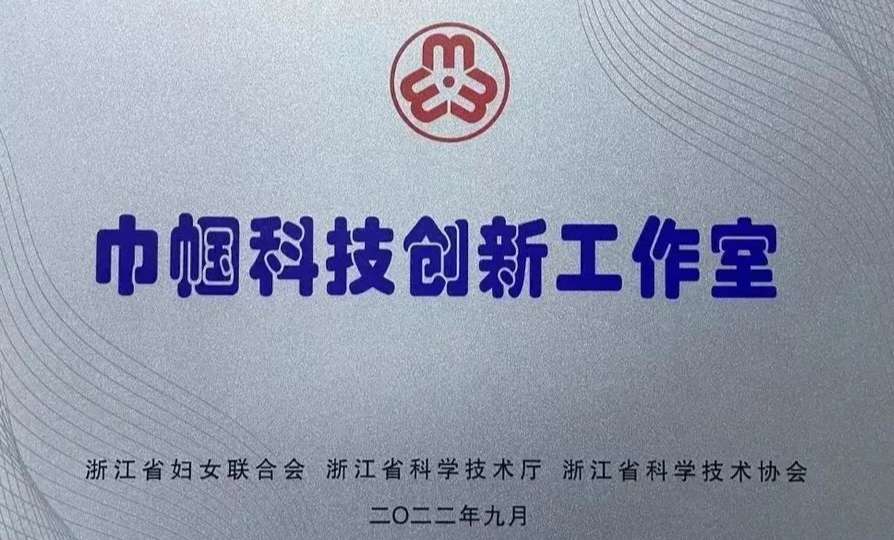 兴发游戏187pt(Macau)股份有限公司-Official website
