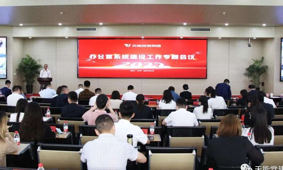 兴发游戏187pt(Macau)股份有限公司-Official website