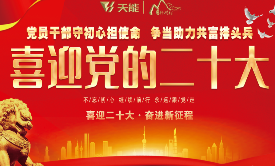兴发游戏187pt(Macau)股份有限公司-Official website