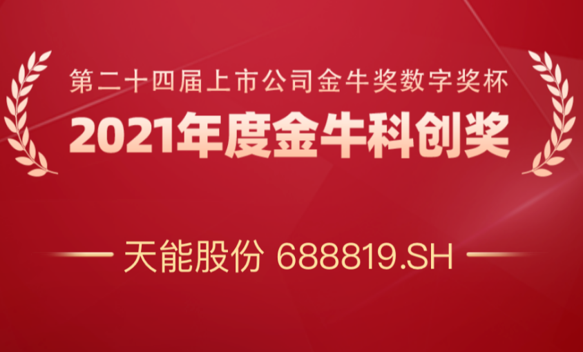 兴发游戏187pt(Macau)股份有限公司-Official website