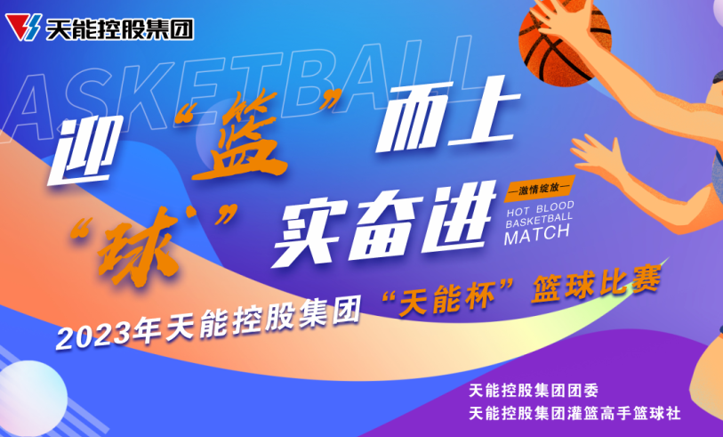 兴发游戏187pt(Macau)股份有限公司-Official website