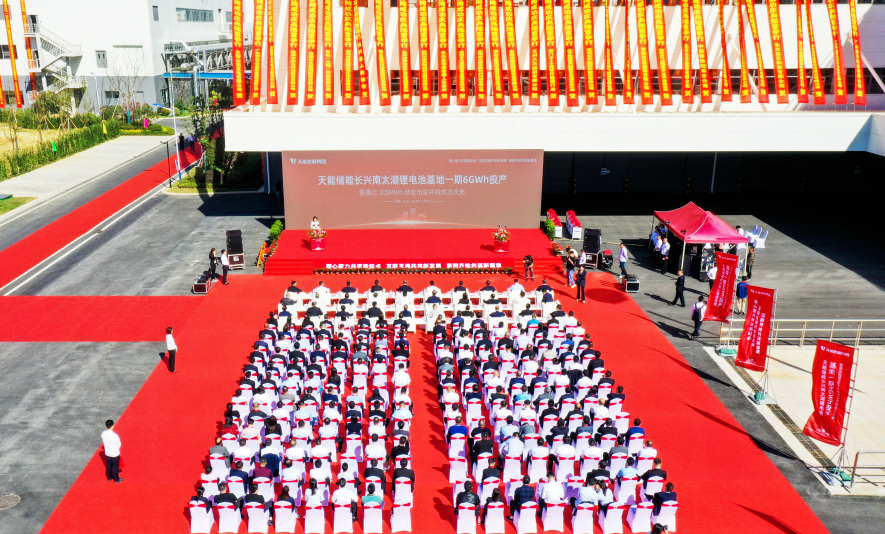 兴发游戏187pt(Macau)股份有限公司-Official website