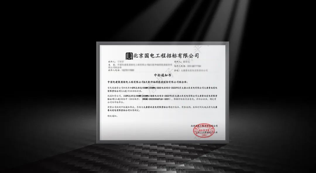 兴发游戏187pt(Macau)股份有限公司-Official website