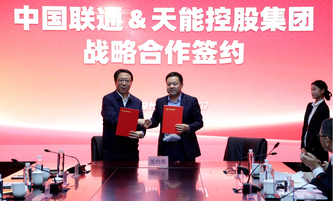 兴发游戏187pt(Macau)股份有限公司-Official website