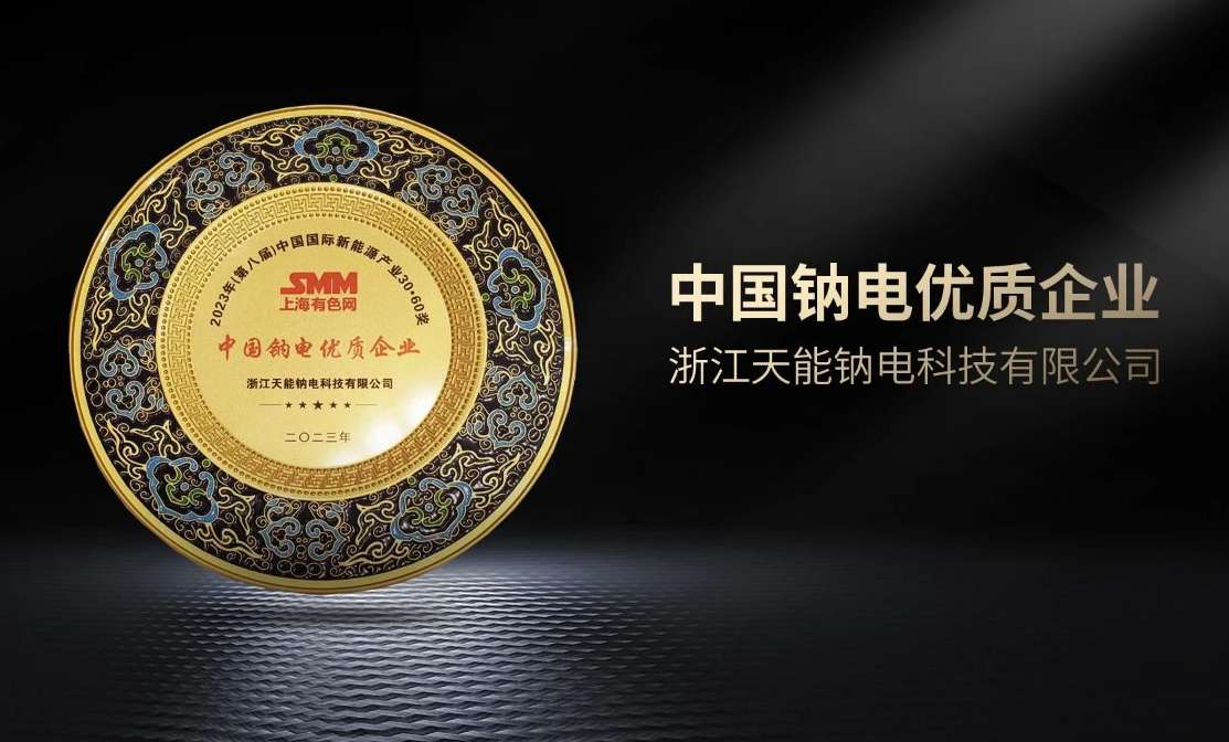 兴发游戏187pt(Macau)股份有限公司-Official website