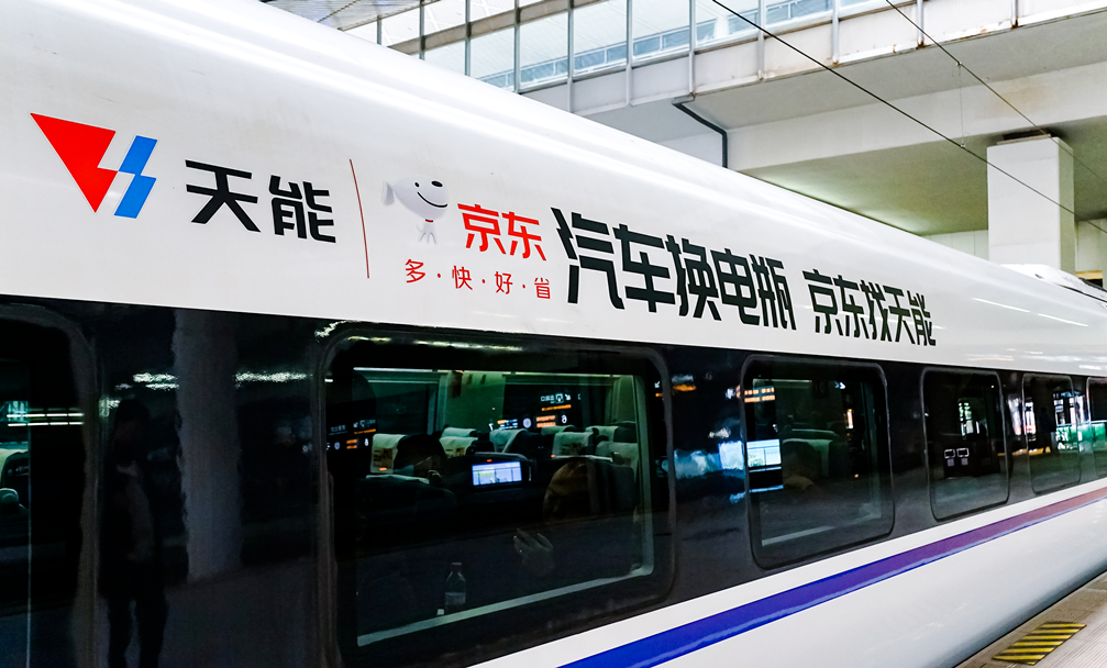 兴发游戏187pt(Macau)股份有限公司-Official website