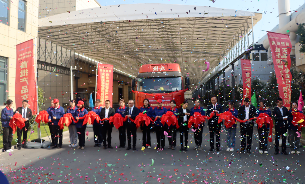 兴发游戏187pt(Macau)股份有限公司-Official website