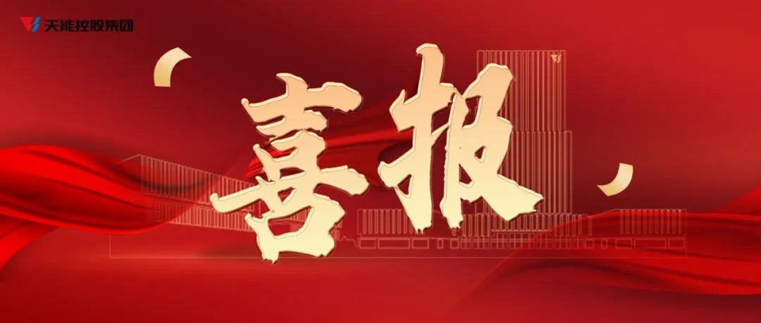 兴发游戏187pt(Macau)股份有限公司-Official website