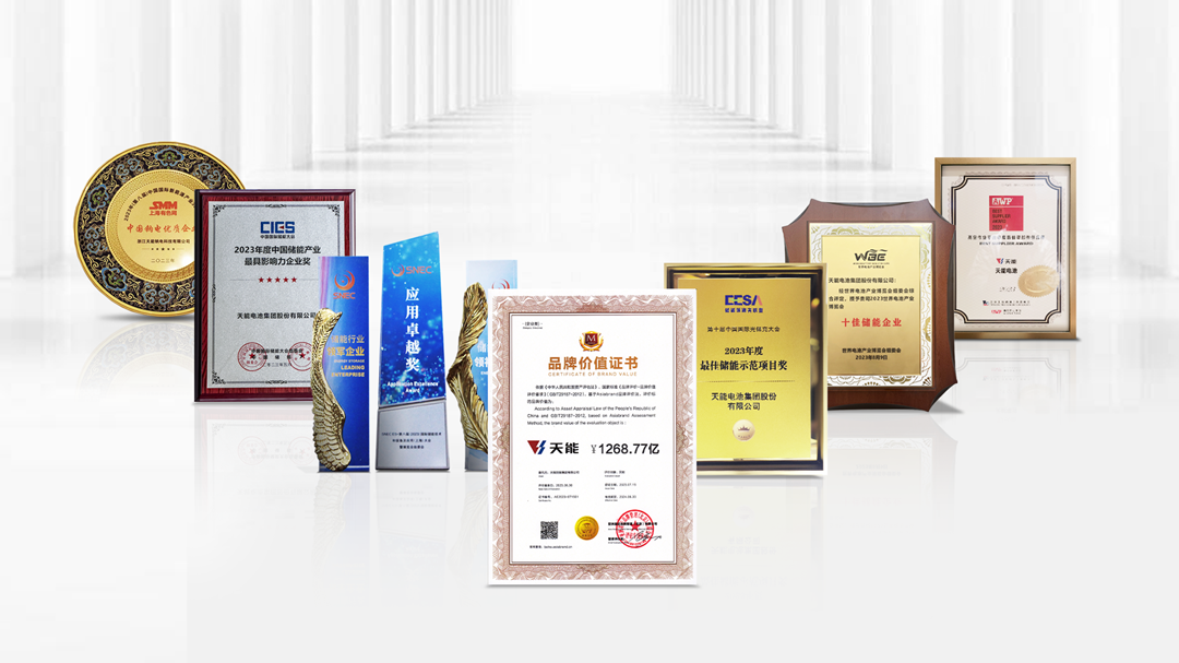 兴发游戏187pt(Macau)股份有限公司-Official website
