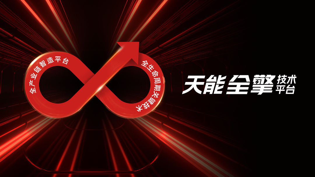 兴发游戏187pt(Macau)股份有限公司-Official website