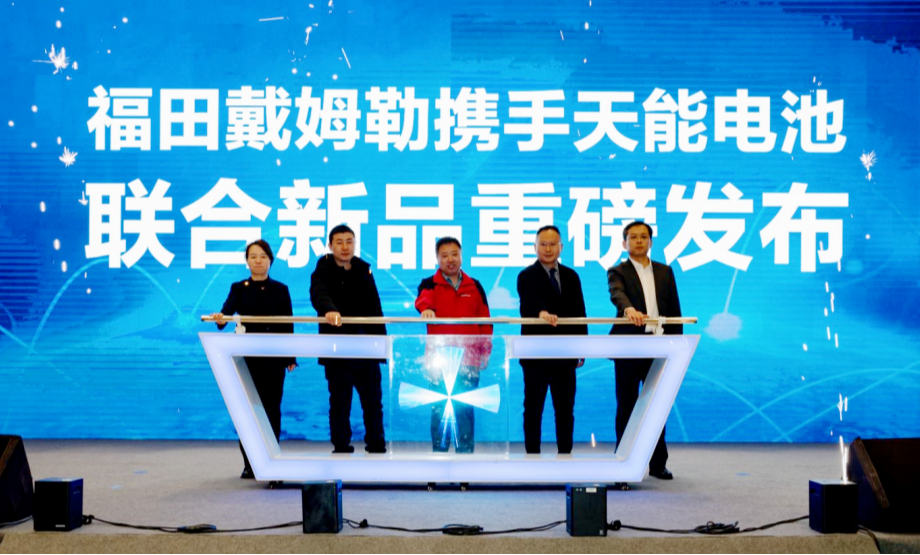 兴发游戏187pt(Macau)股份有限公司-Official website
