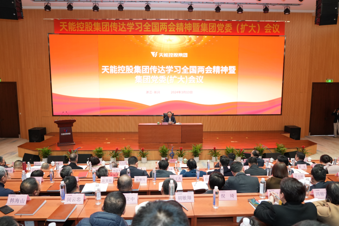 兴发游戏187pt(Macau)股份有限公司-Official website
