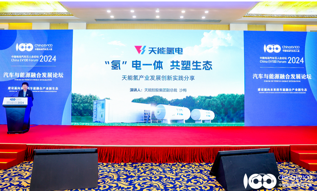 兴发游戏187pt(Macau)股份有限公司-Official website