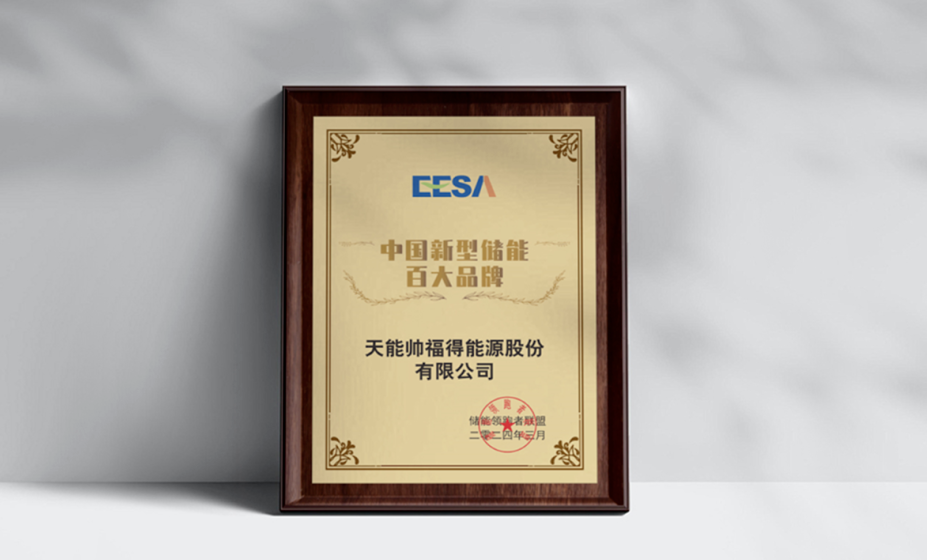 兴发游戏187pt(Macau)股份有限公司-Official website