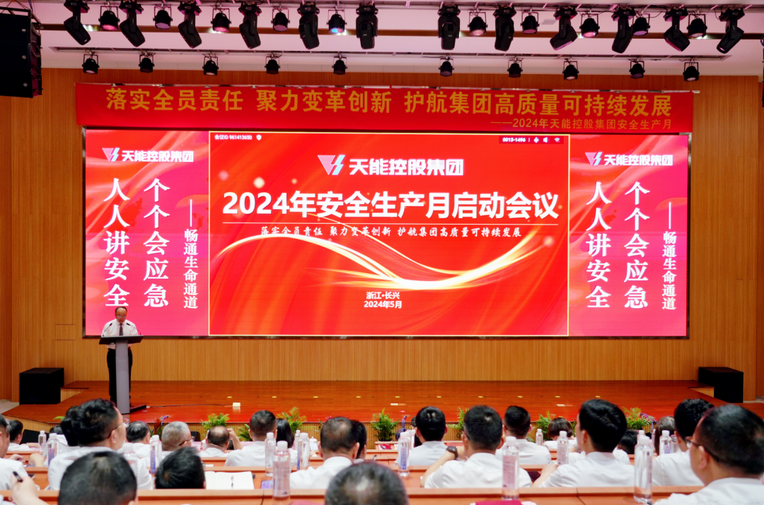 兴发游戏187pt(Macau)股份有限公司-Official website