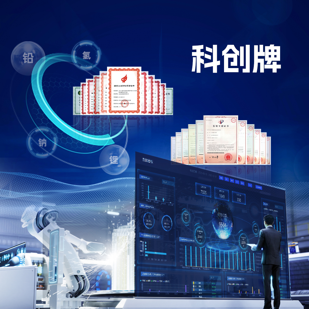 兴发游戏187pt(Macau)股份有限公司-Official website