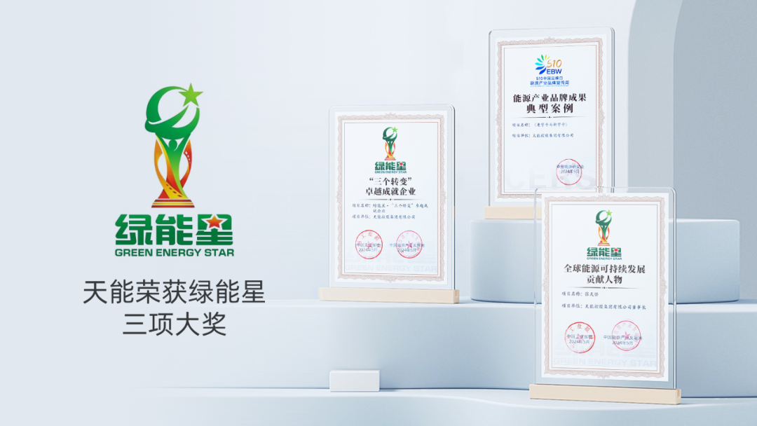兴发游戏187pt(Macau)股份有限公司-Official website