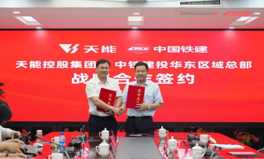 兴发游戏187pt(Macau)股份有限公司-Official website