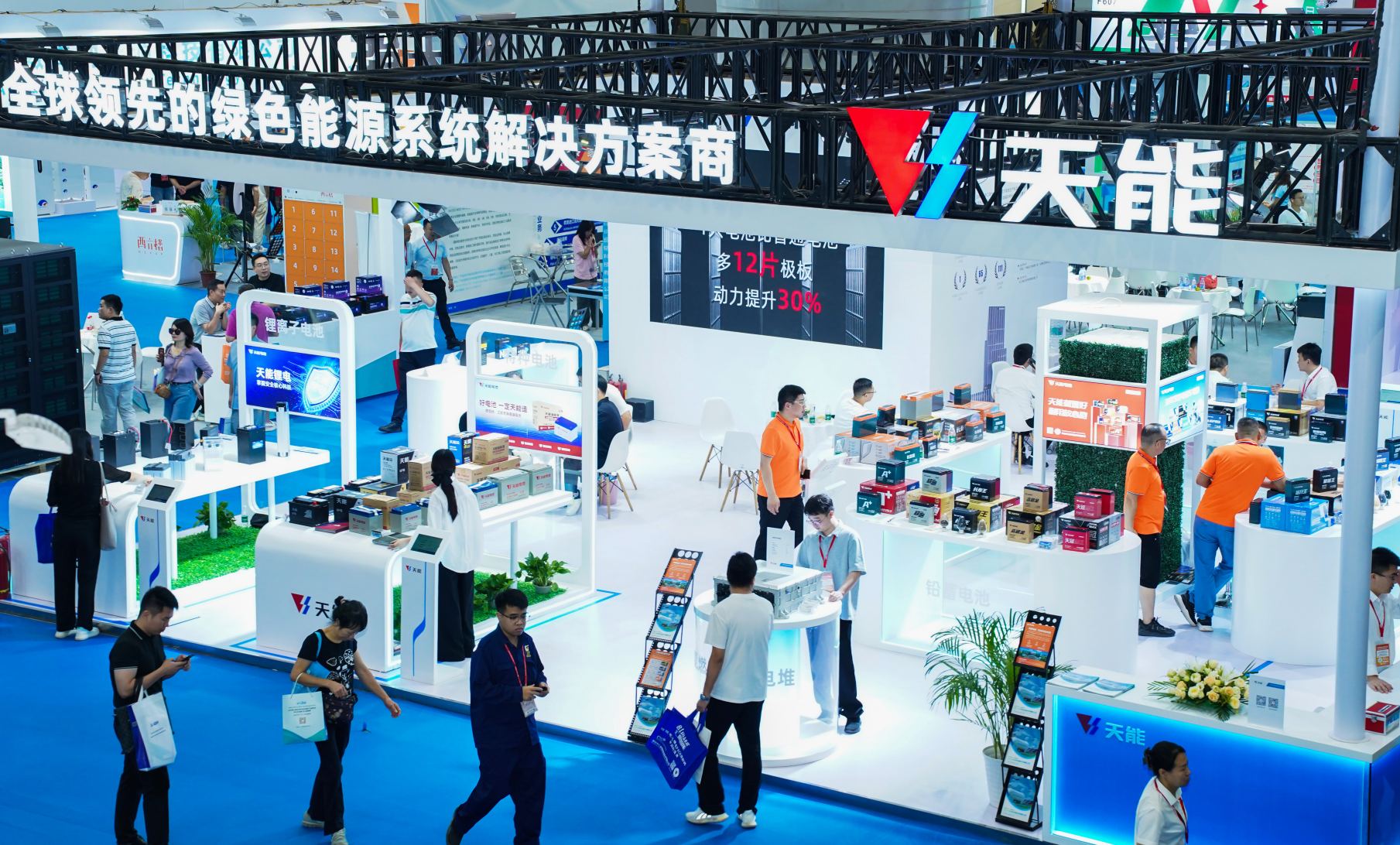 兴发游戏187pt(Macau)股份有限公司-Official website