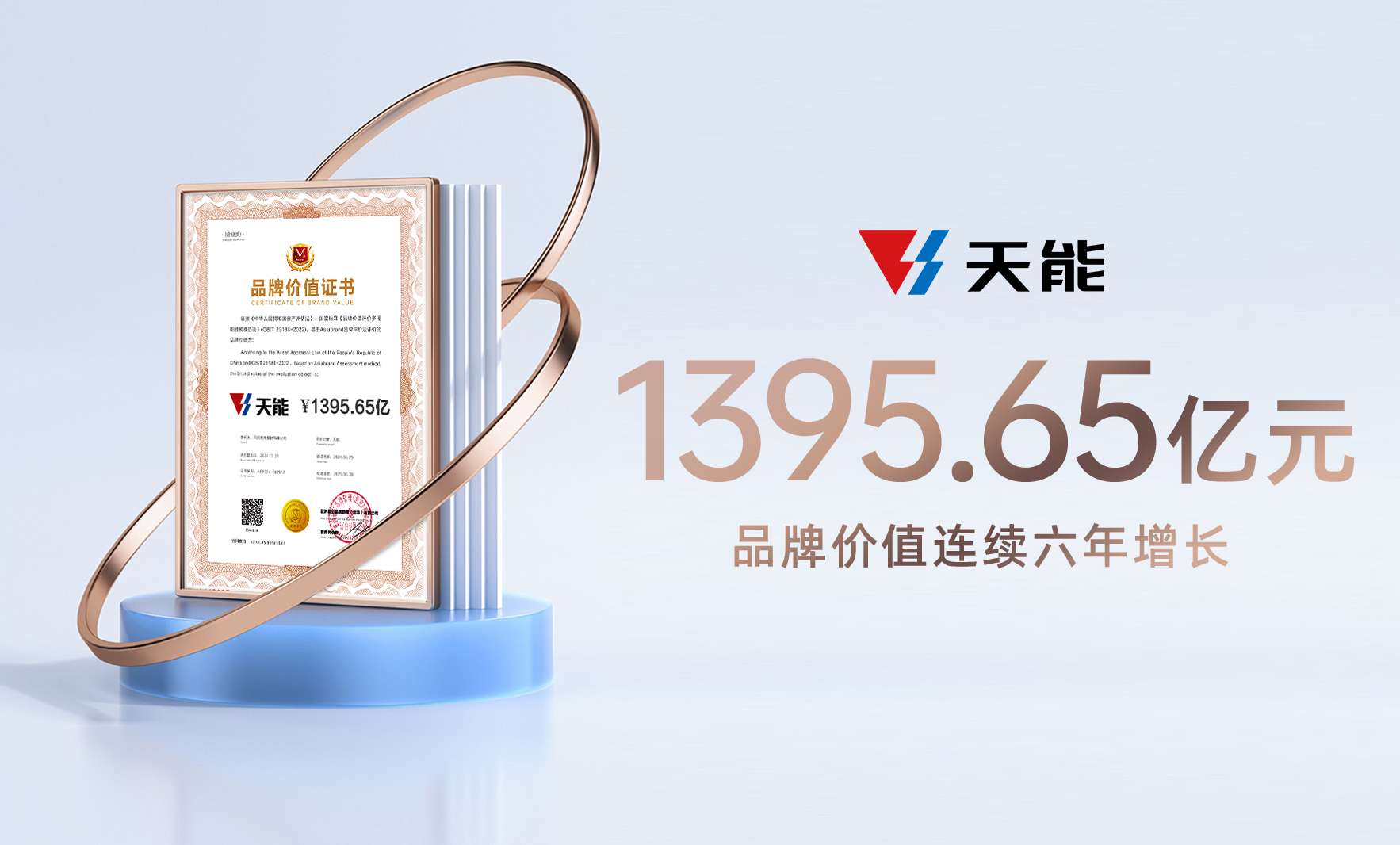 兴发游戏187pt(Macau)股份有限公司-Official website