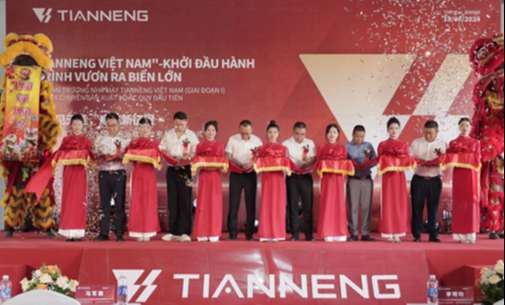 兴发游戏187pt(Macau)股份有限公司-Official website