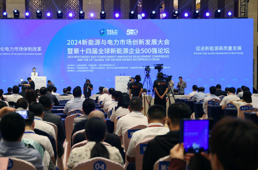 兴发游戏187pt(Macau)股份有限公司-Official website