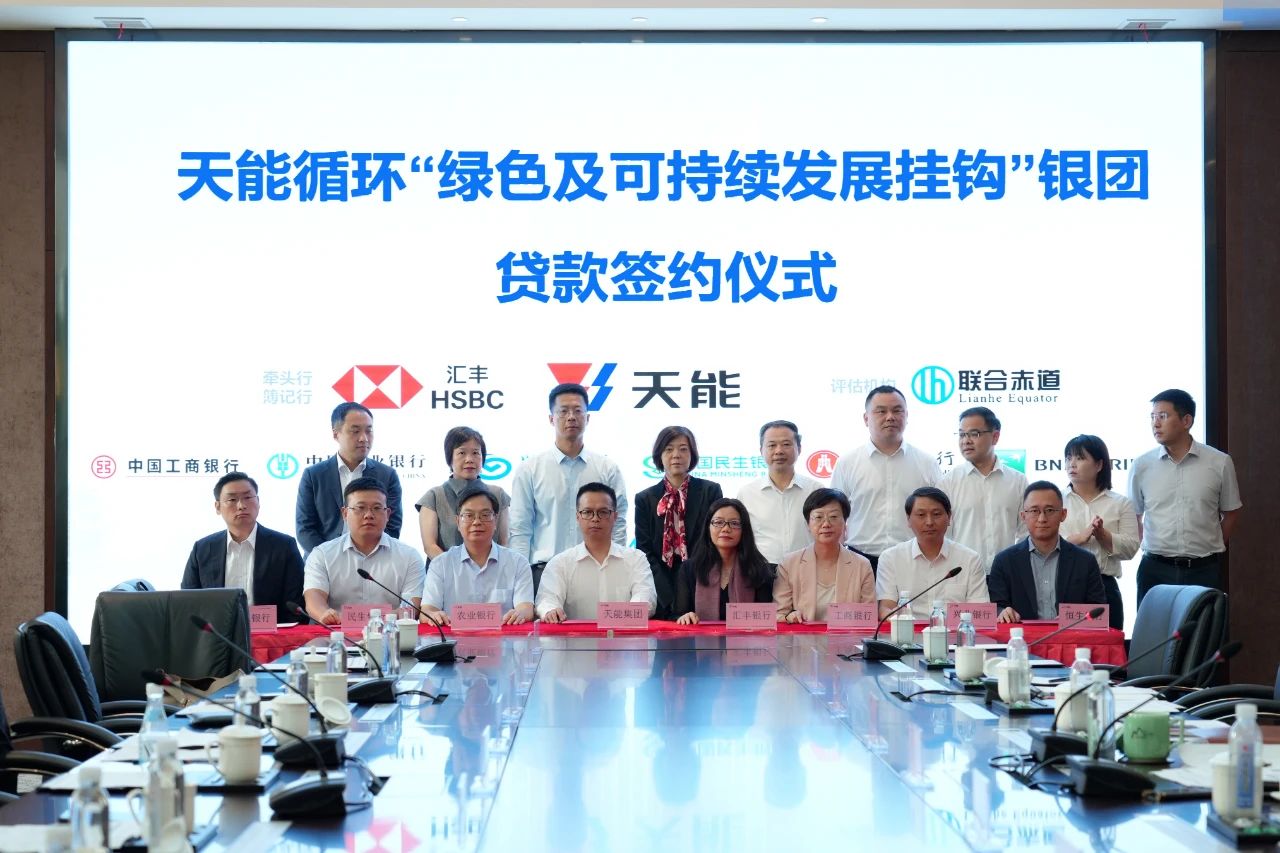 兴发游戏187pt(Macau)股份有限公司-Official website