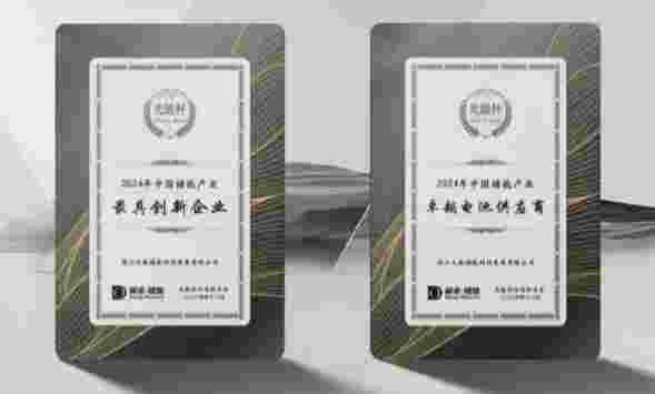 兴发游戏187pt(Macau)股份有限公司-Official website