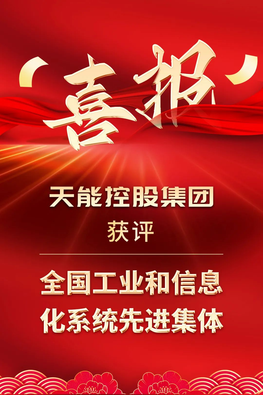 兴发游戏187pt(Macau)股份有限公司-Official website
