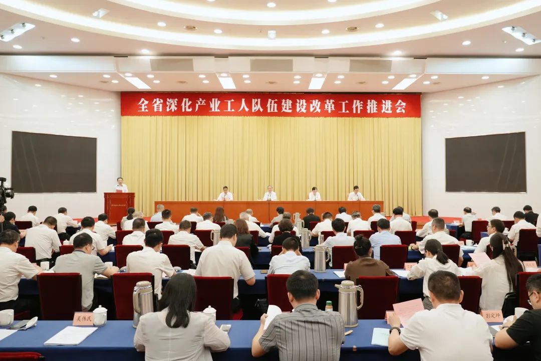 兴发游戏187pt(Macau)股份有限公司-Official website