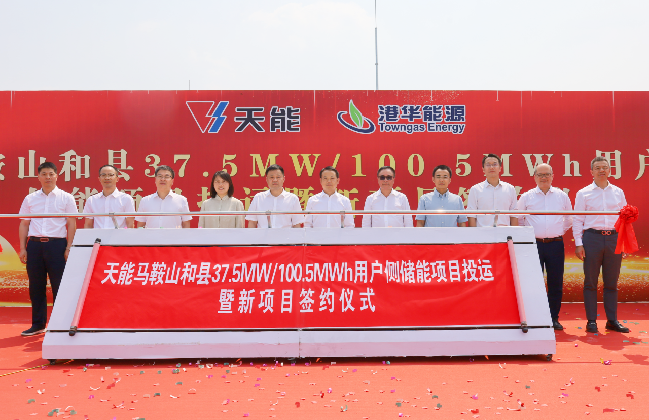 兴发游戏187pt(Macau)股份有限公司-Official website
