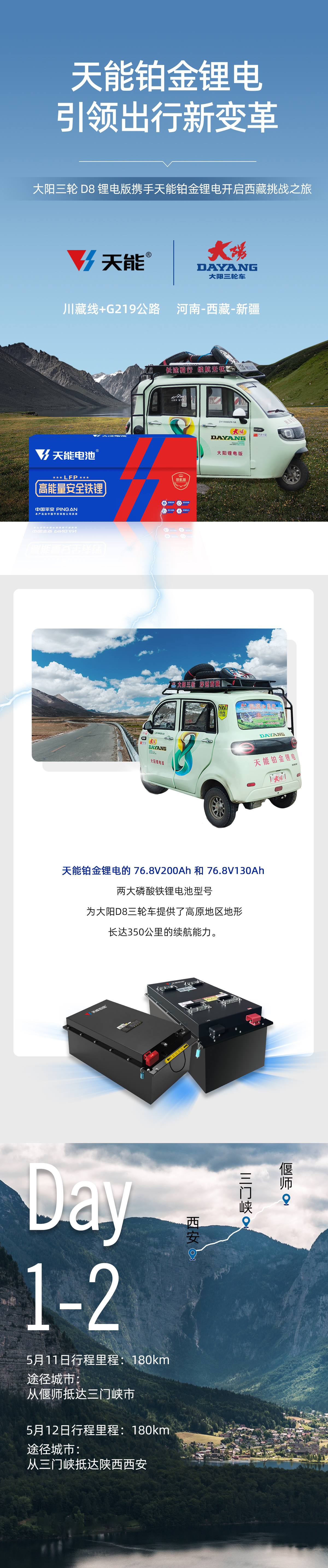 兴发游戏187pt(Macau)股份有限公司-Official website