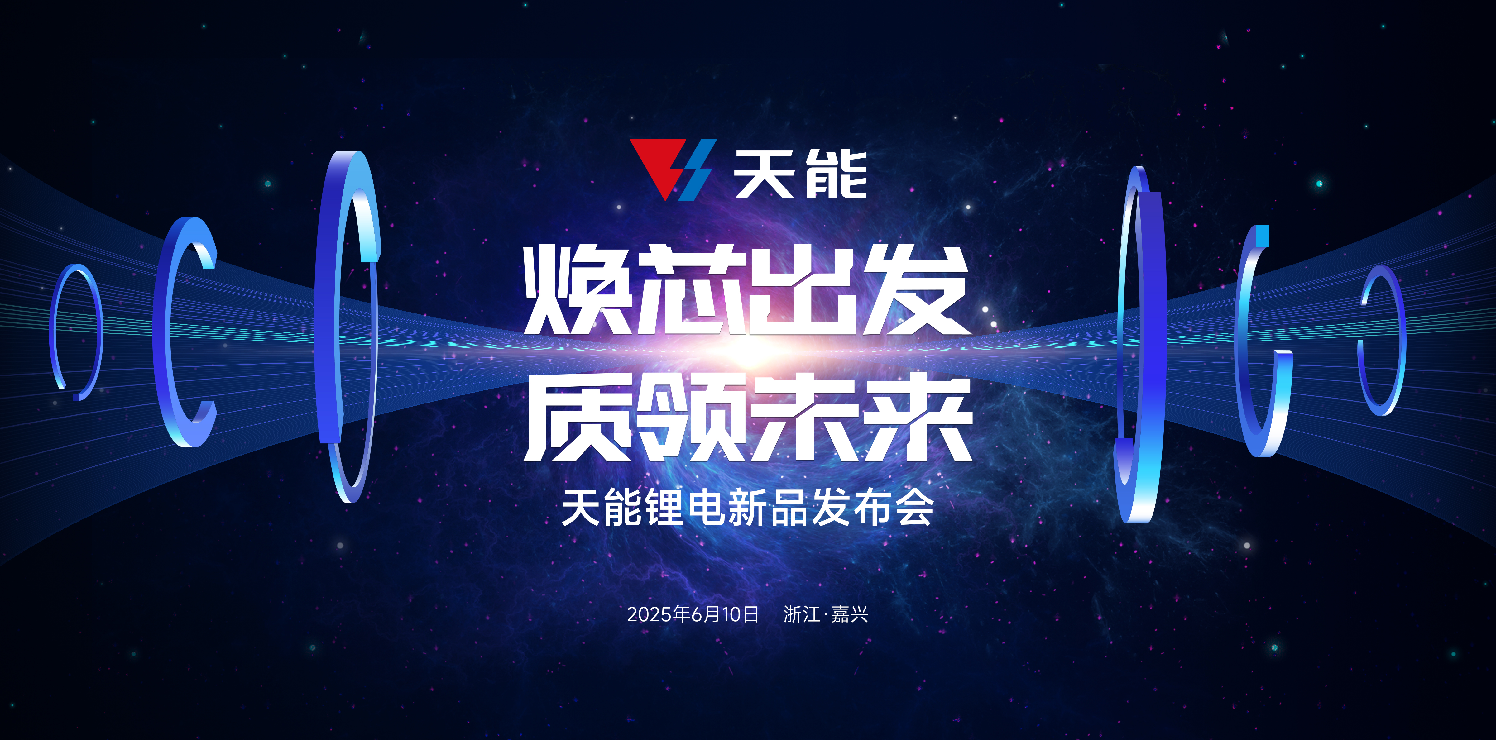 兴发游戏187pt(Macau)股份有限公司-Official website