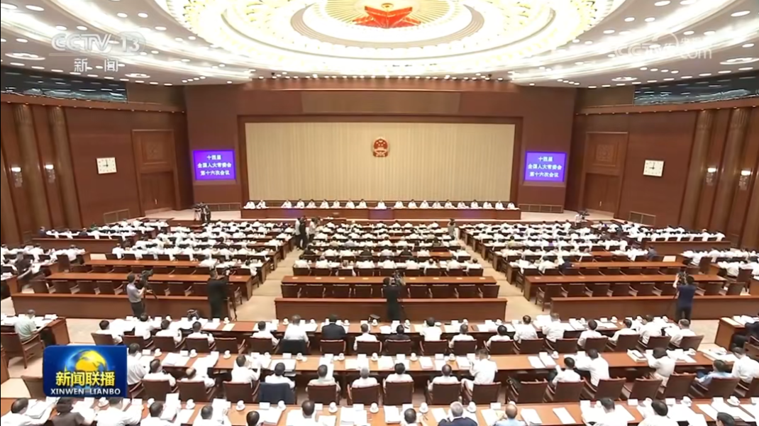 兴发游戏187pt(Macau)股份有限公司-Official website