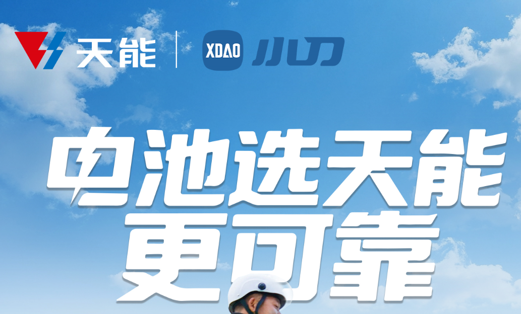 兴发游戏187pt(Macau)股份有限公司-Official website