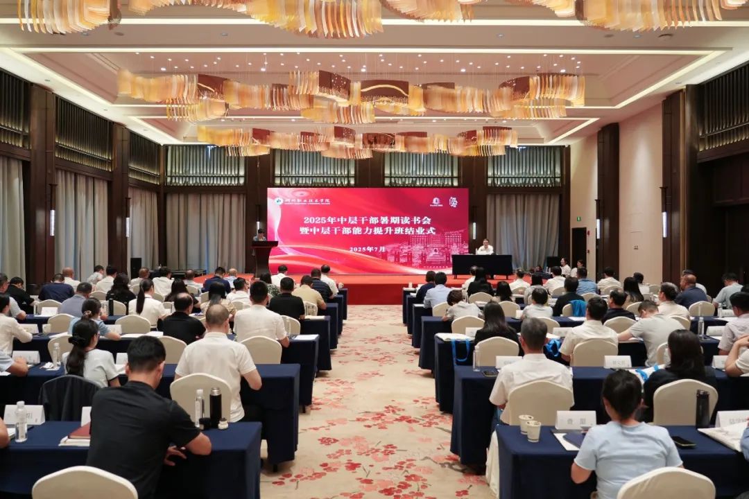 兴发游戏187pt(Macau)股份有限公司-Official website