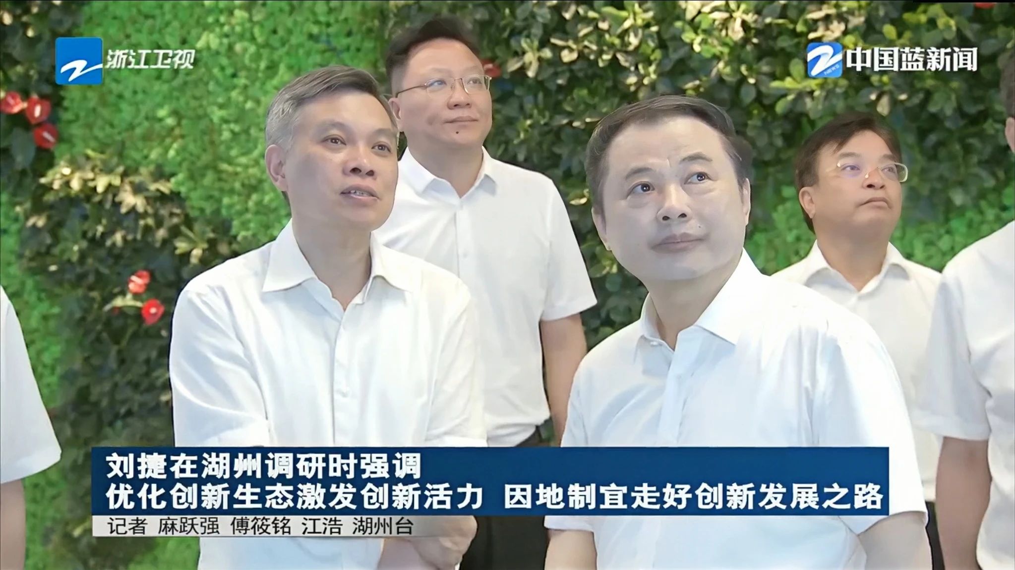 兴发游戏187pt(Macau)股份有限公司-Official website