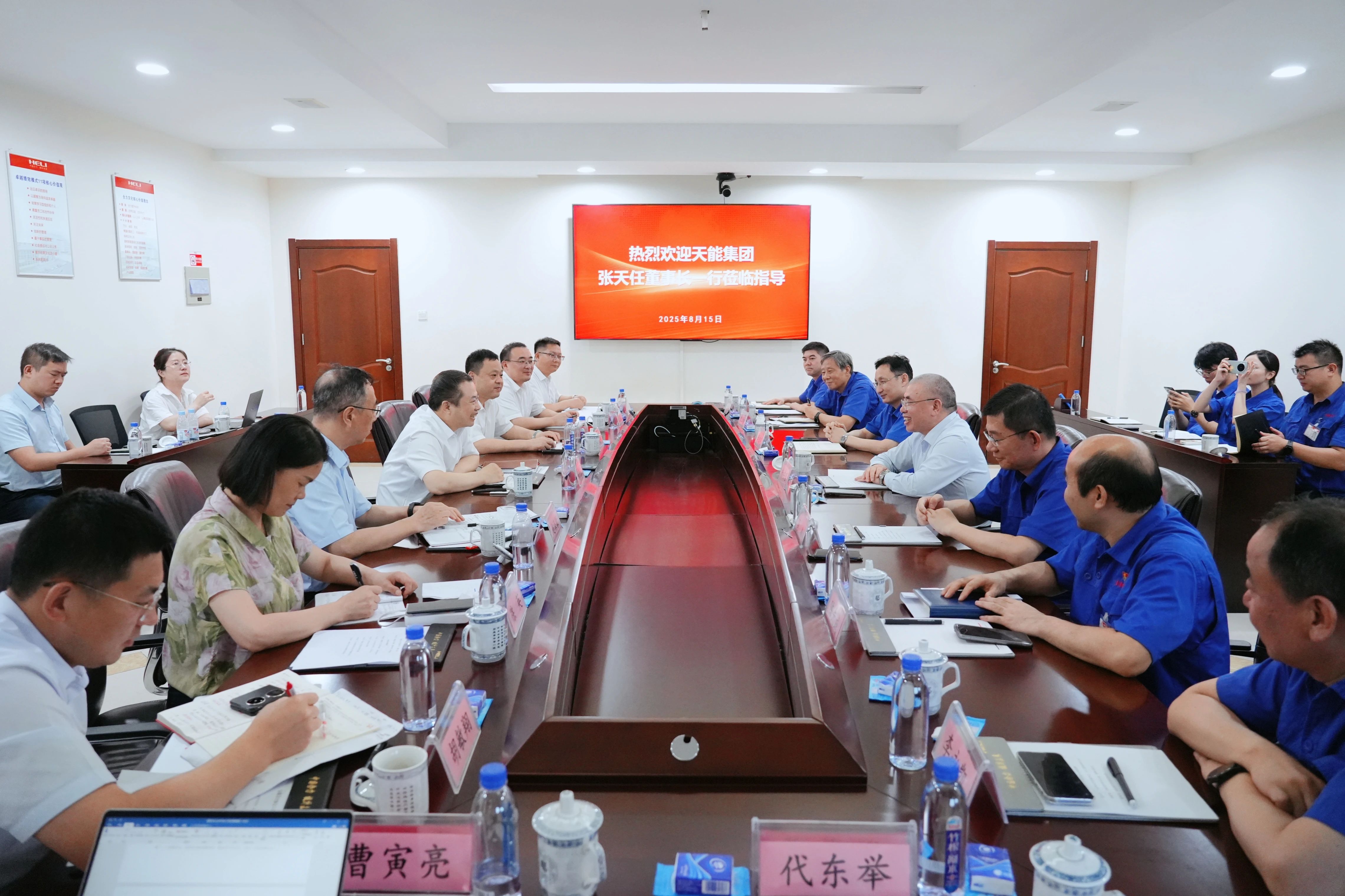 兴发游戏187pt(Macau)股份有限公司-Official website