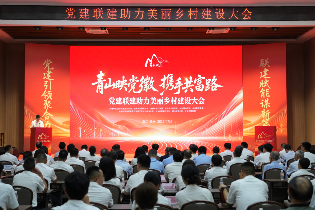兴发游戏187pt(Macau)股份有限公司-Official website