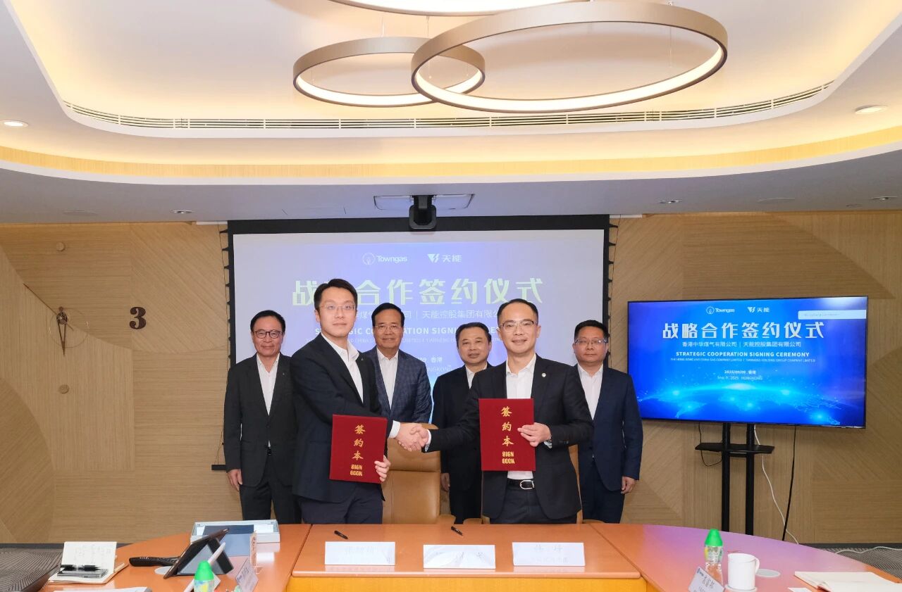 兴发游戏187pt(Macau)股份有限公司-Official website