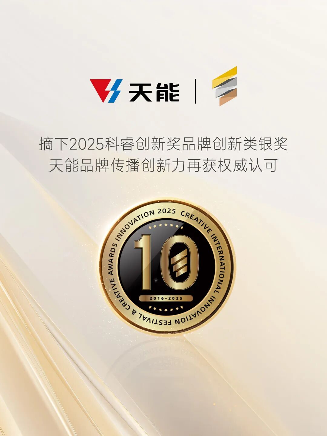 兴发游戏187pt(Macau)股份有限公司-Official website