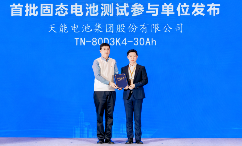 兴发游戏187pt(Macau)股份有限公司-Official website