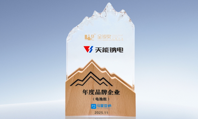兴发游戏187pt(Macau)股份有限公司-Official website